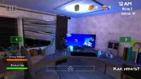 скриншот 2