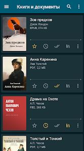 скриншот 2