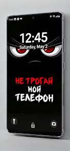 скриншот 1