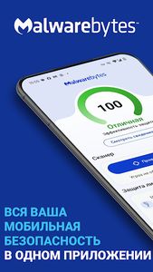 скриншот 1