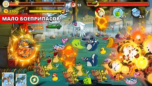 скриншот 1
