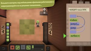 скриншот 2