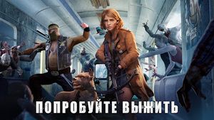 скриншот 3
