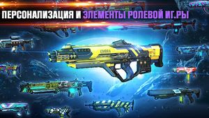 скриншот 4