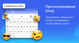 скриншот 2