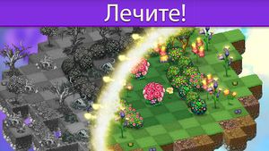 скриншот 3