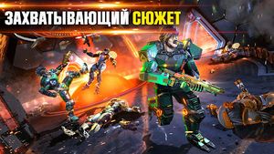 скриншот 3