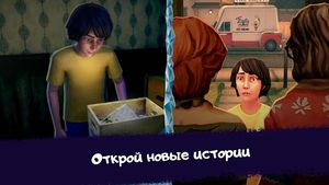 скриншот 1
