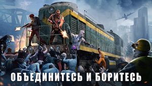скриншот 2