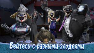 скриншот 1