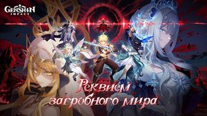 скриншот 1