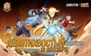 скриншот 1