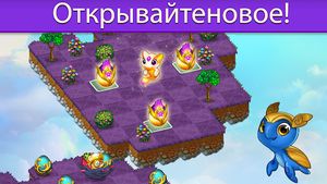 скриншот 2
