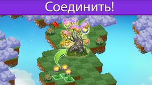 скриншот 1