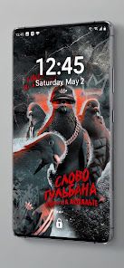 скриншот 4