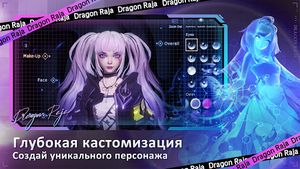 скриншот 2