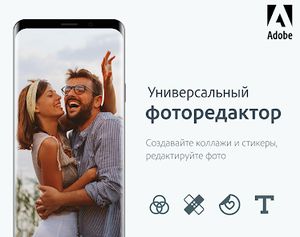 скриншот 1