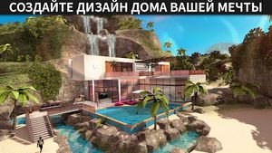 скриншот 2