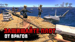 скриншот 3