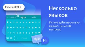 скриншот 4