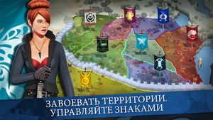 скриншот 2