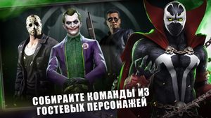 скриншот 2