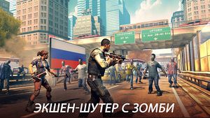скриншот 1