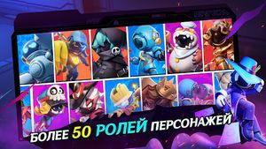 скриншот 3