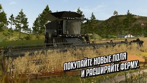 скриншот 1