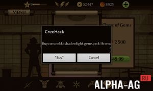 скриншот 2