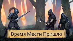 скриншот 1