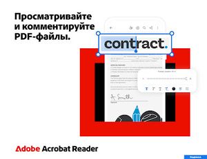 скриншот 1