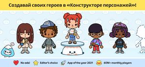 скриншот 1