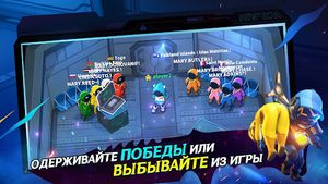 скриншот 2