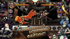 скриншот 1