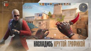скриншот 2