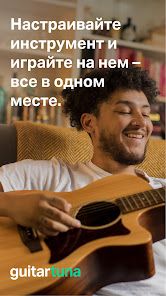 скриншот 1