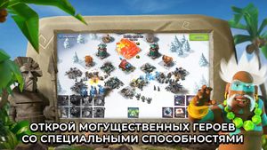 скриншот 3