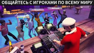 скриншот 3