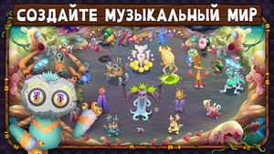 скриншот 4