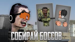 скриншот 4