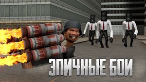 скриншот 3