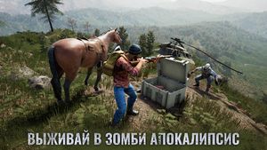 скриншот 1