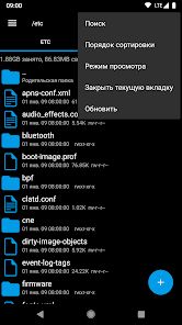 скриншот 2