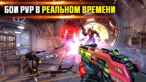 скриншот 2