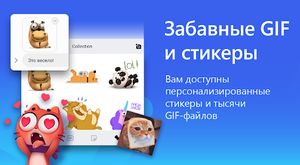 скриншот 3