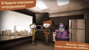 скриншот 3