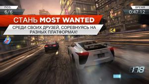 скриншот 3