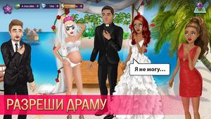 скриншот 1
