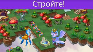 скриншот 4